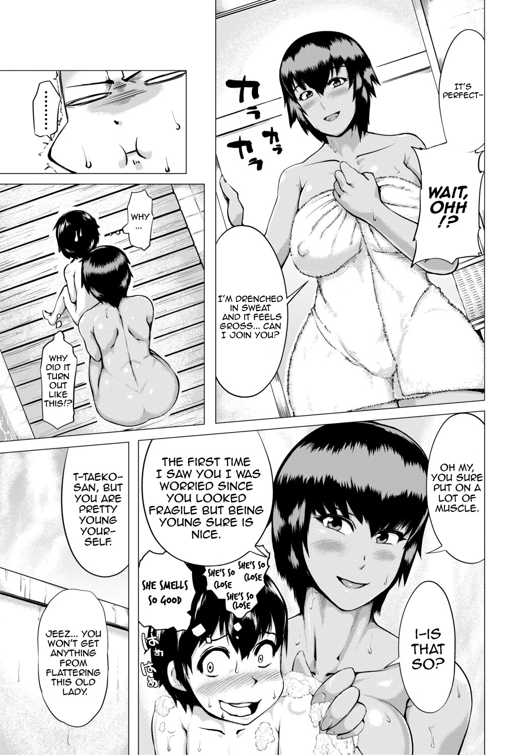 Hentai Manga Comic-Summer Illusions-Read-5